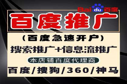 互联网金融平台开户返点的成功实践