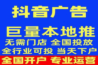 提升转化率的信息流广告优化全攻略及案例解析